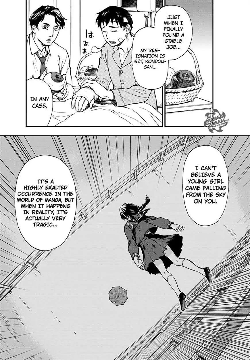 Okitegami Kyouko no Bibouroku Chapter 7 page 5 - Chapter 7: Kakushidate Yakusuke 7