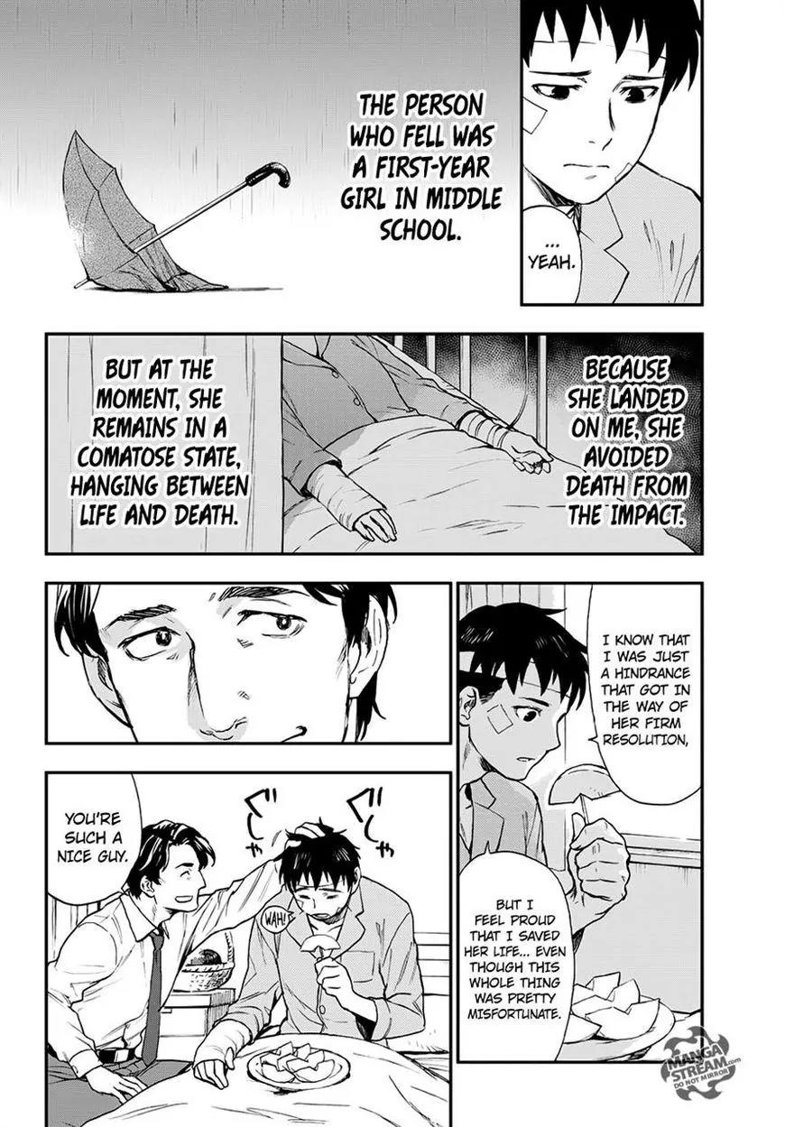 Okitegami Kyouko no Bibouroku Chapter 7 page 6 - Chapter 7: Kakushidate Yakusuke 7