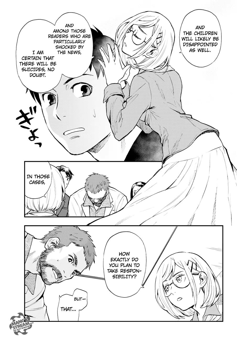 Okitegami Kyouko no Bibouroku Chapter 8 page 10 - Chapter 8: Kakushidate Yakusuke 8