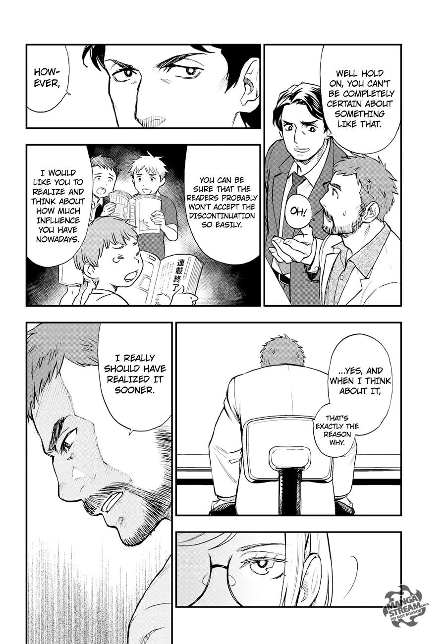 Okitegami Kyouko no Bibouroku Chapter 8 page 11 - Chapter 8: Kakushidate Yakusuke 8