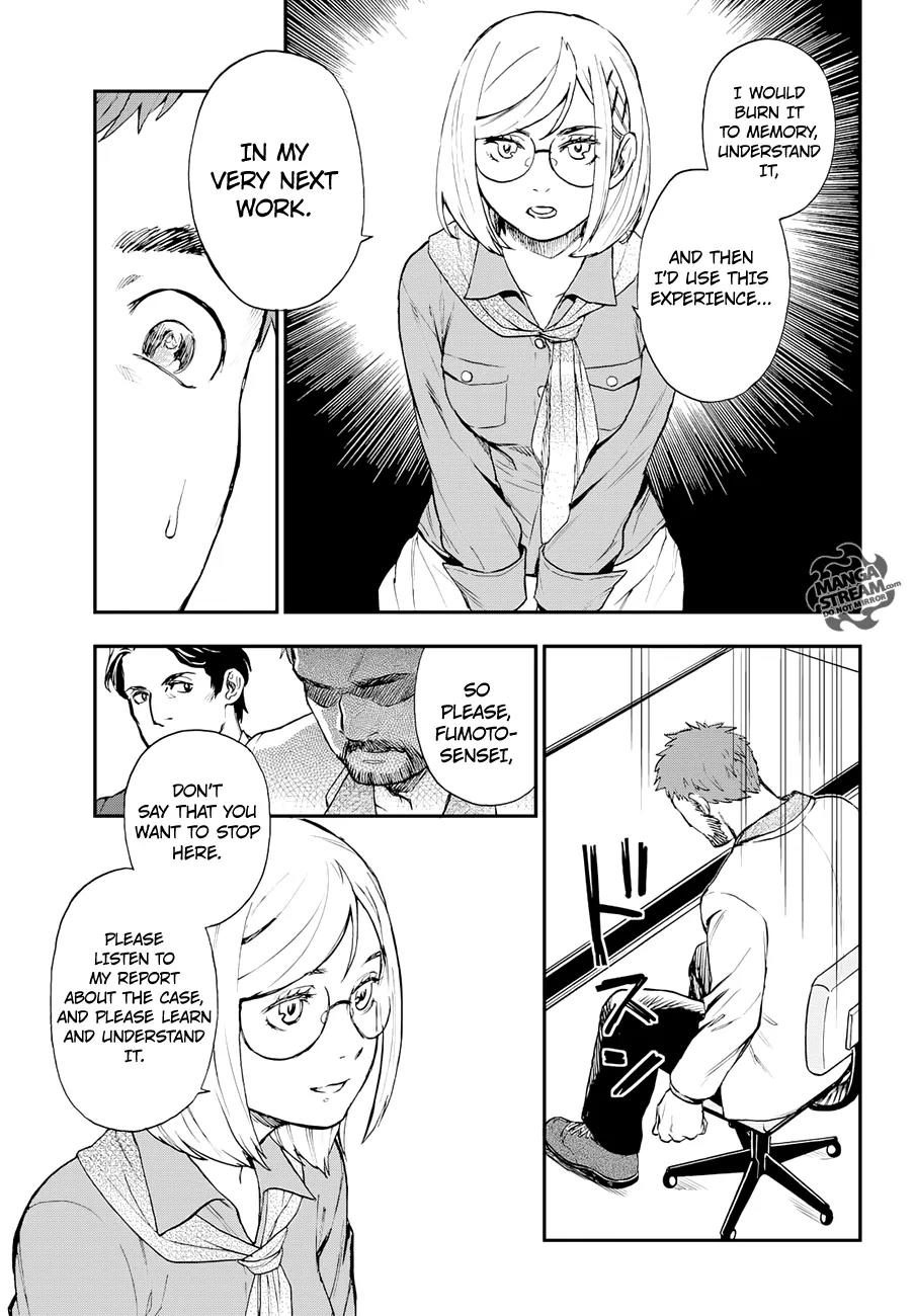 Okitegami Kyouko no Bibouroku Chapter 8 page 14 - Chapter 8: Kakushidate Yakusuke 8