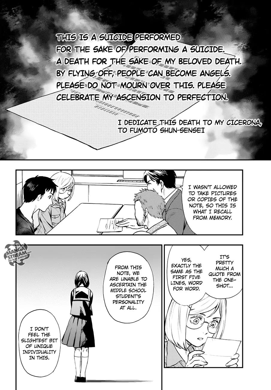 Okitegami Kyouko no Bibouroku Chapter 8 page 15 - Chapter 8: Kakushidate Yakusuke 8