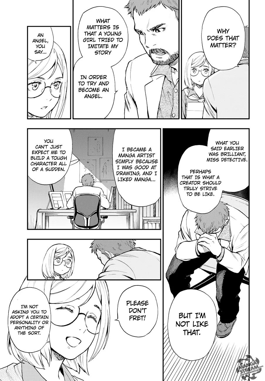 Okitegami Kyouko no Bibouroku Chapter 8 page 16 - Chapter 8: Kakushidate Yakusuke 8
