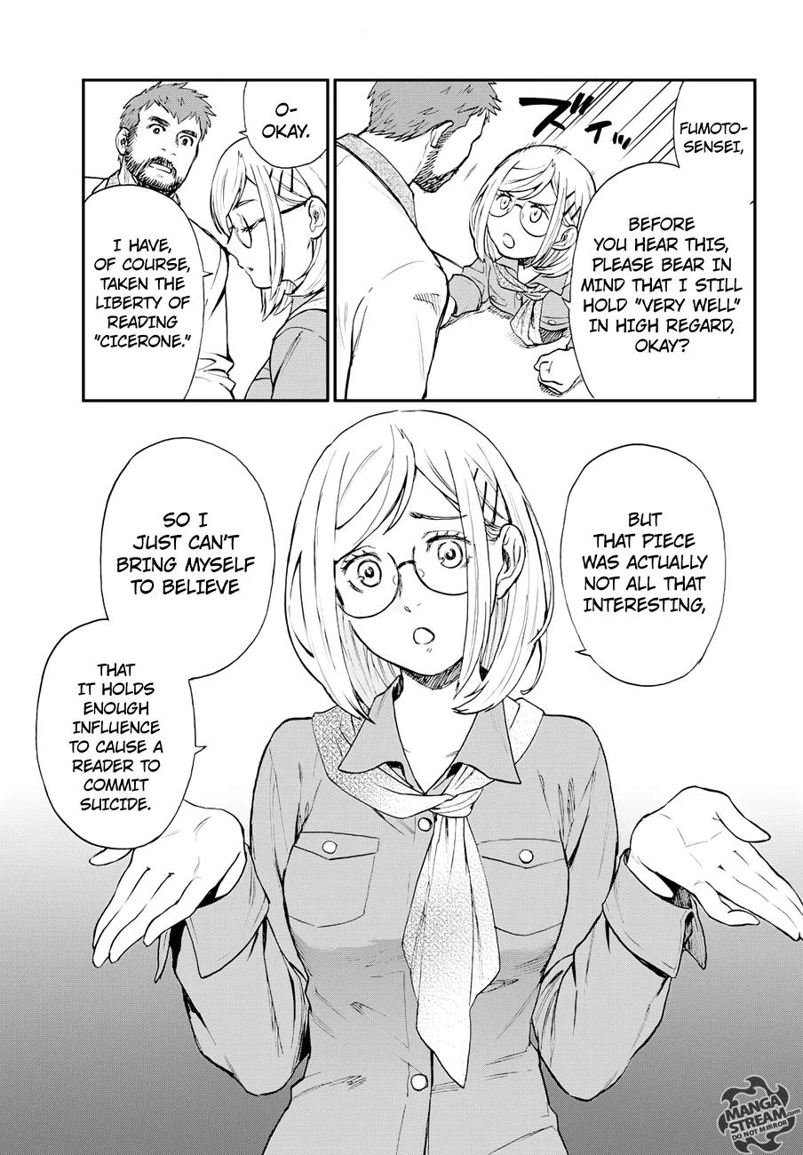Okitegami Kyouko no Bibouroku Chapter 8 page 20 - Chapter 8: Kakushidate Yakusuke 8