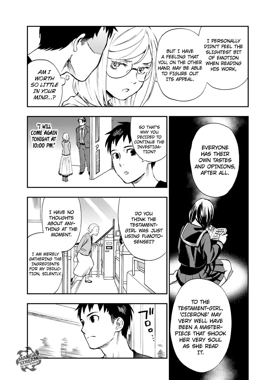 Okitegami Kyouko no Bibouroku Chapter 8 page 22 - Chapter 8: Kakushidate Yakusuke 8