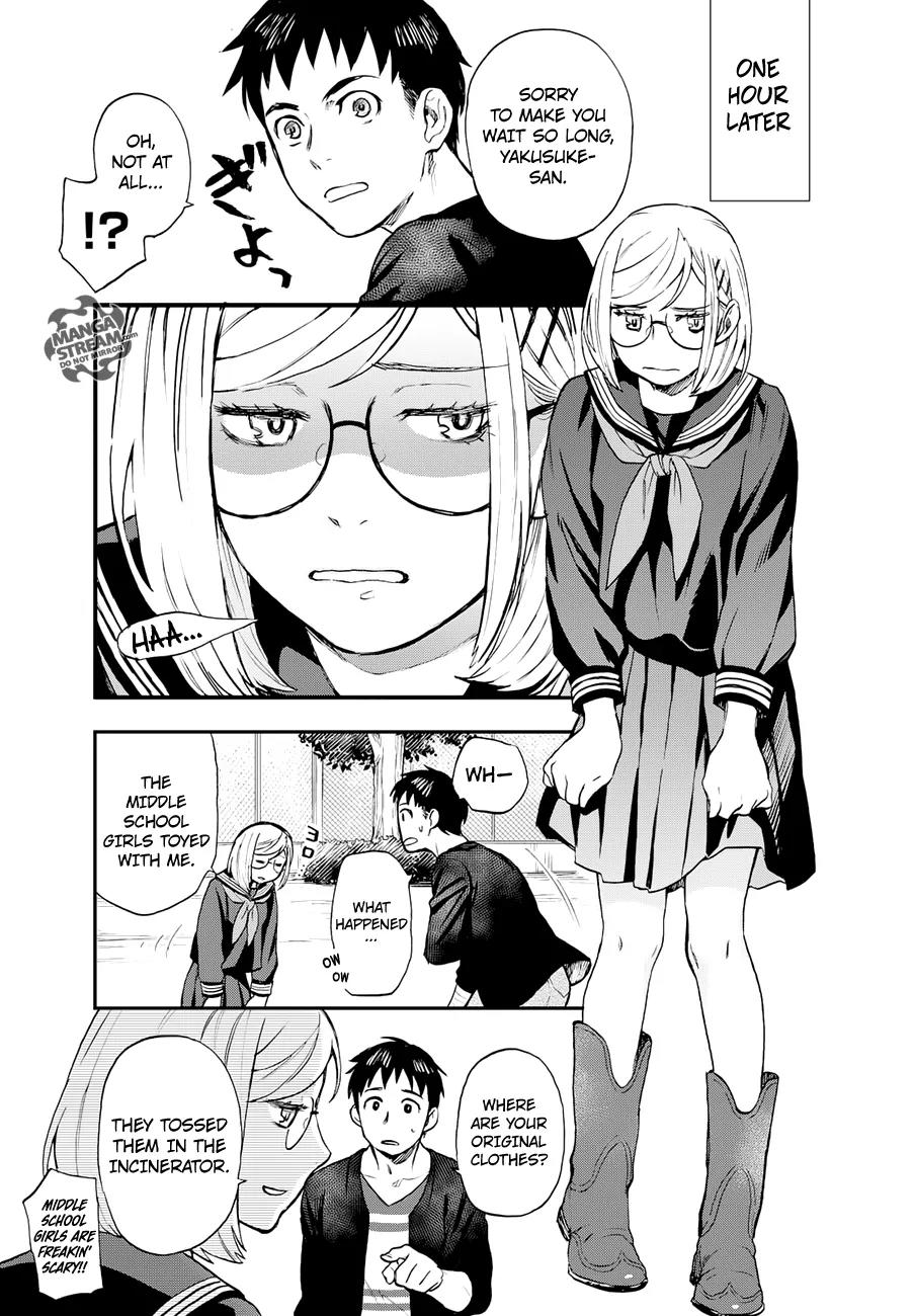 Okitegami Kyouko no Bibouroku Chapter 8 page 28 - Chapter 8: Kakushidate Yakusuke 8