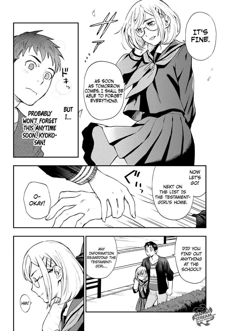 Okitegami Kyouko no Bibouroku Chapter 8 page 29 - Chapter 8: Kakushidate Yakusuke 8