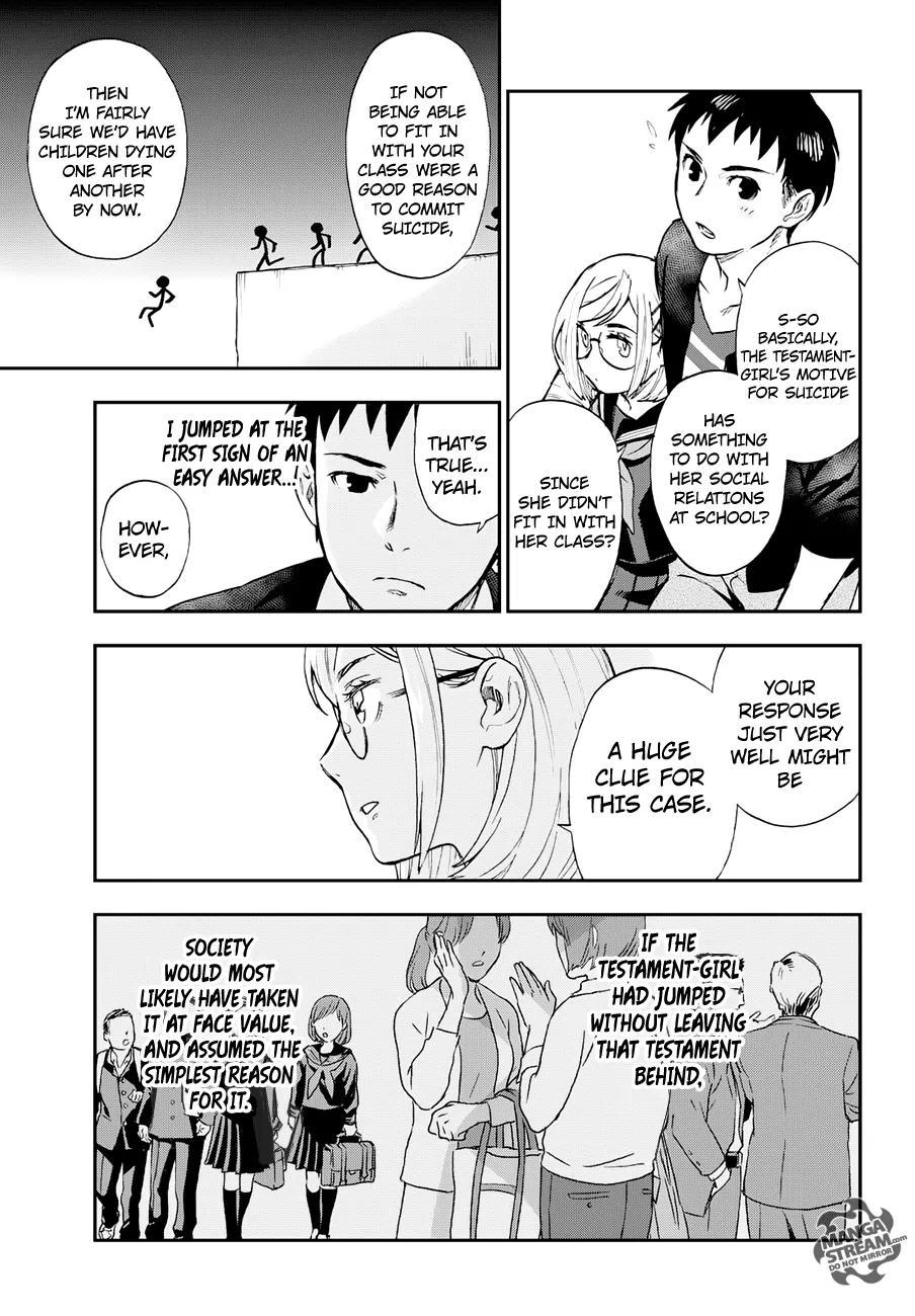 Okitegami Kyouko no Bibouroku Chapter 8 page 34 - Chapter 8: Kakushidate Yakusuke 8