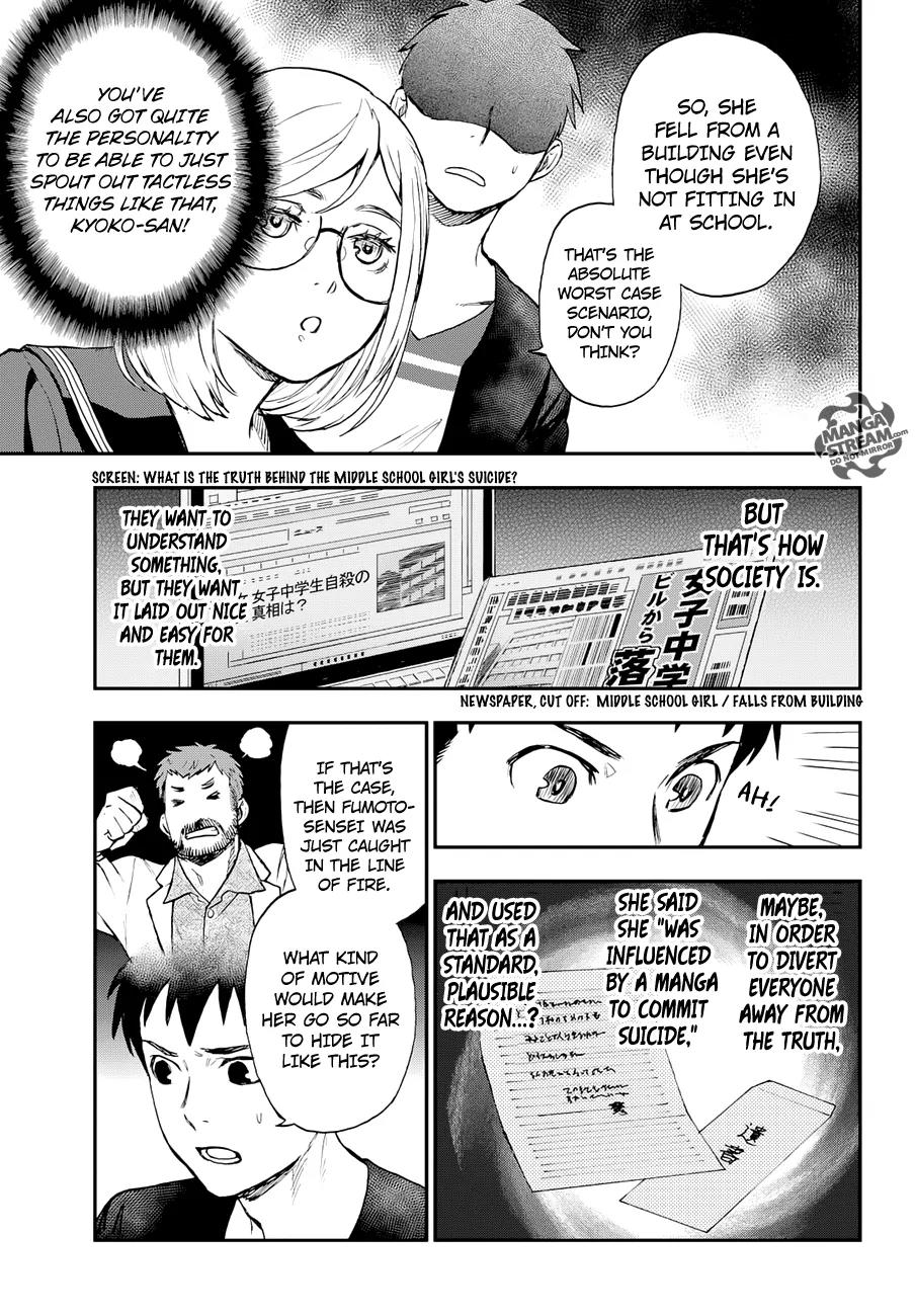 Okitegami Kyouko no Bibouroku Chapter 8 page 36 - Chapter 8: Kakushidate Yakusuke 8