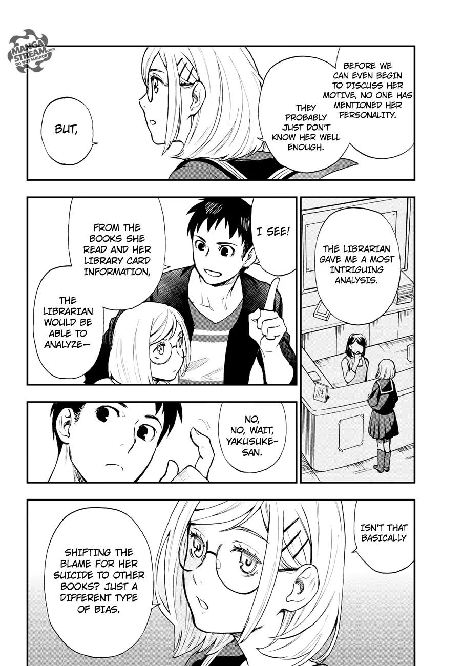 Okitegami Kyouko no Bibouroku Chapter 8 page 37 - Chapter 8: Kakushidate Yakusuke 8
