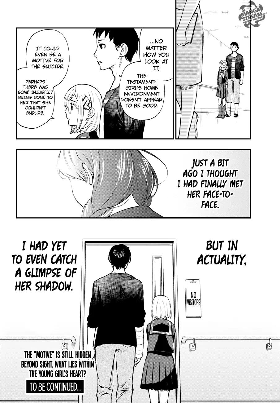 Okitegami Kyouko no Bibouroku Chapter 8 page 41 - Chapter 8: Kakushidate Yakusuke 8