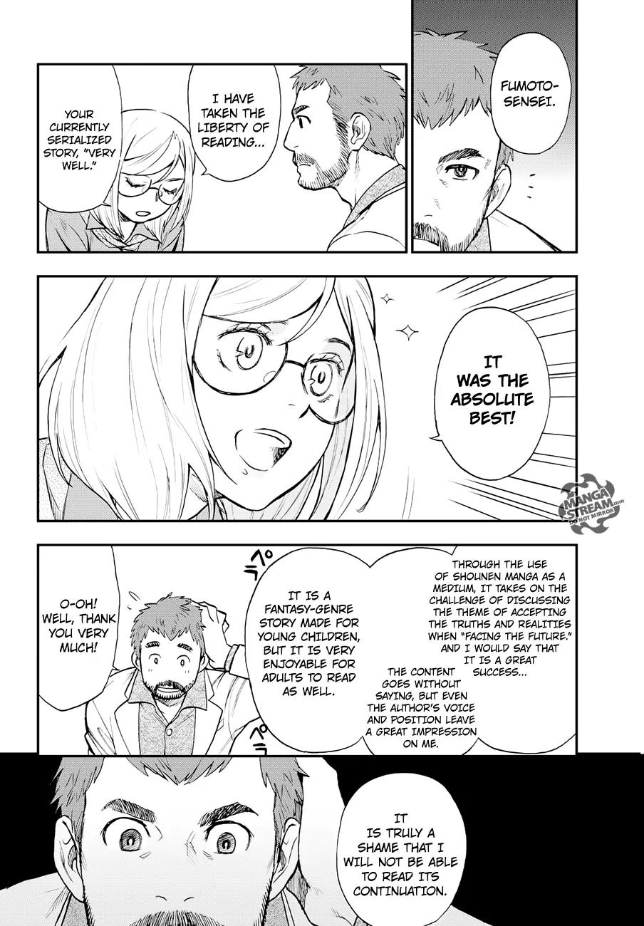Okitegami Kyouko no Bibouroku Chapter 8 page 9 - Chapter 8: Kakushidate Yakusuke 8