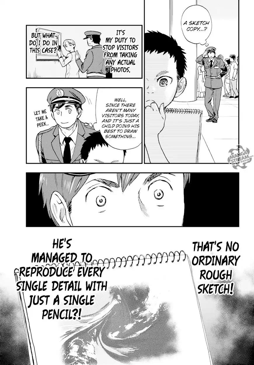 Okitegami Kyouko no Bibouroku Chapter 9.5 page 11 - Chapter 9.5: Extra - Oyagiri Mamoru