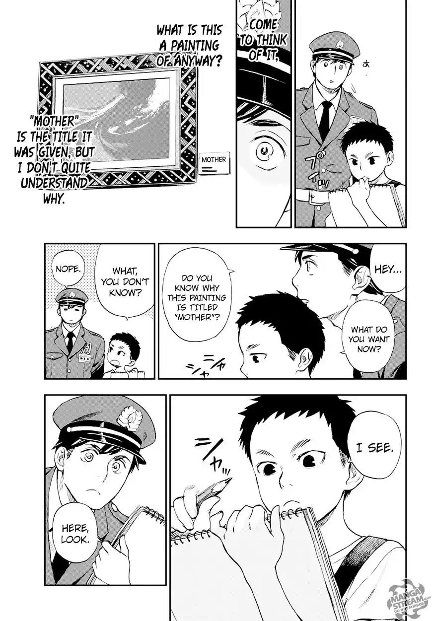 Okitegami Kyouko no Bibouroku Chapter 9.5 page 15 - Chapter 9.5: Extra - Oyagiri Mamoru