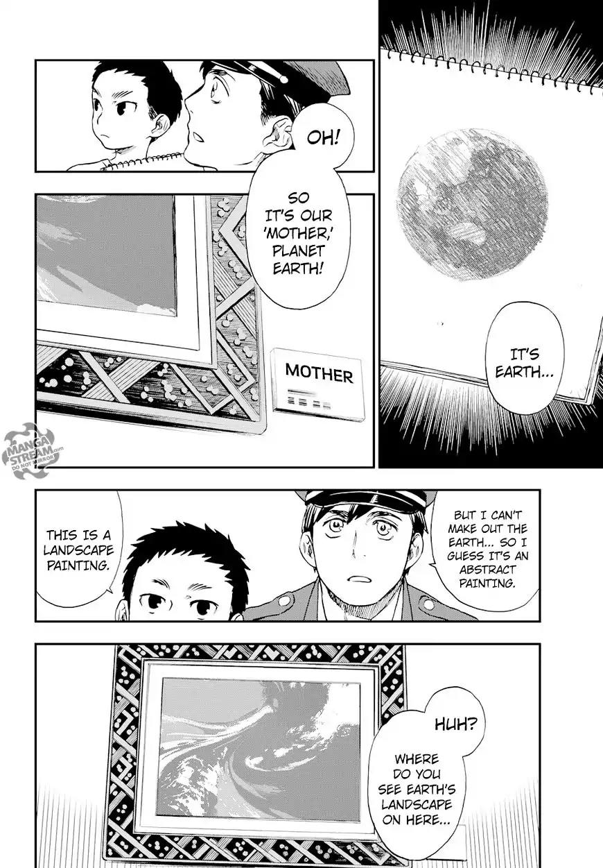 Okitegami Kyouko no Bibouroku Chapter 9.5 page 16 - Chapter 9.5: Extra - Oyagiri Mamoru