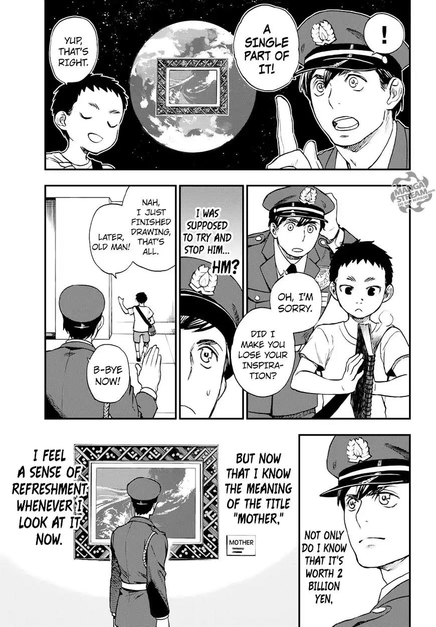 Okitegami Kyouko no Bibouroku Chapter 9.5 page 17 - Chapter 9.5: Extra - Oyagiri Mamoru