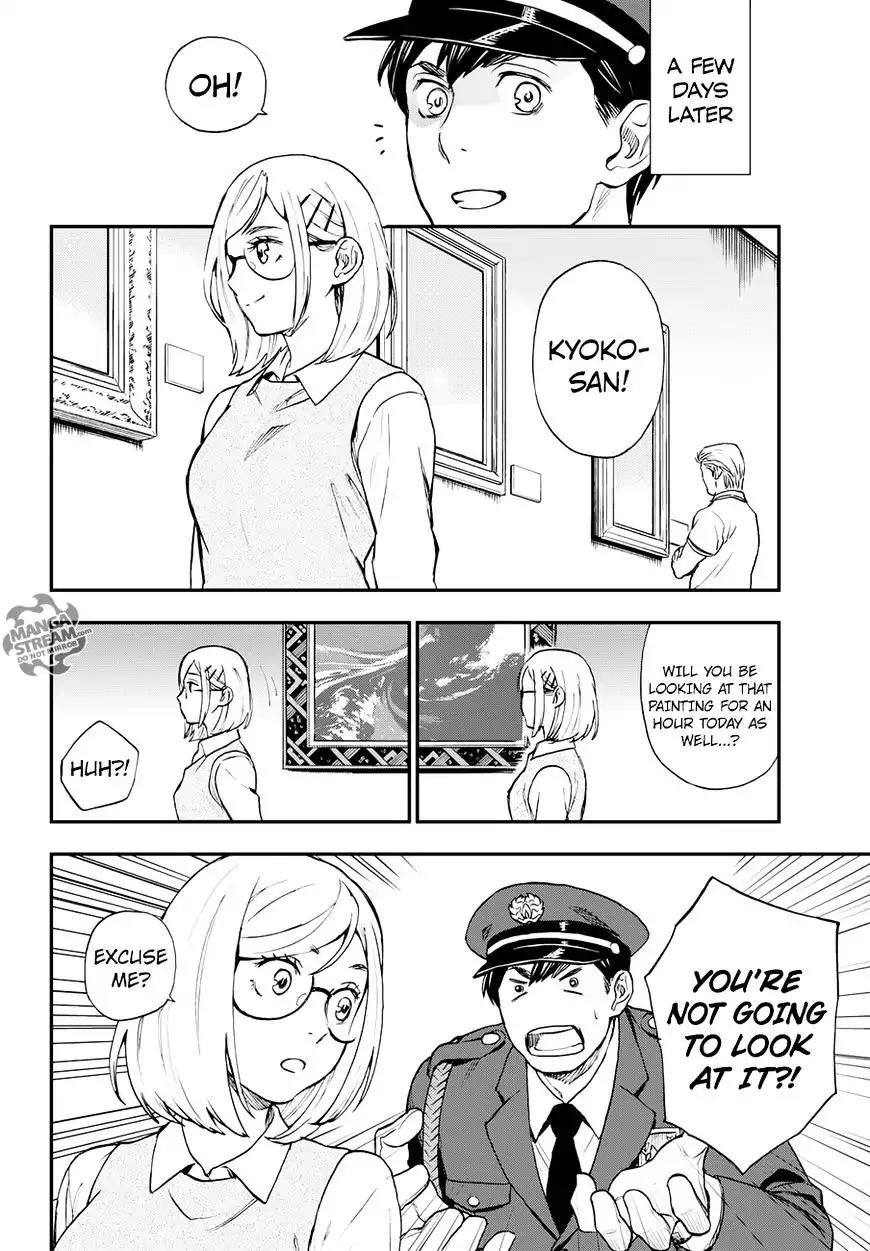 Okitegami Kyouko no Bibouroku Chapter 9.5 page 18 - Chapter 9.5: Extra - Oyagiri Mamoru
