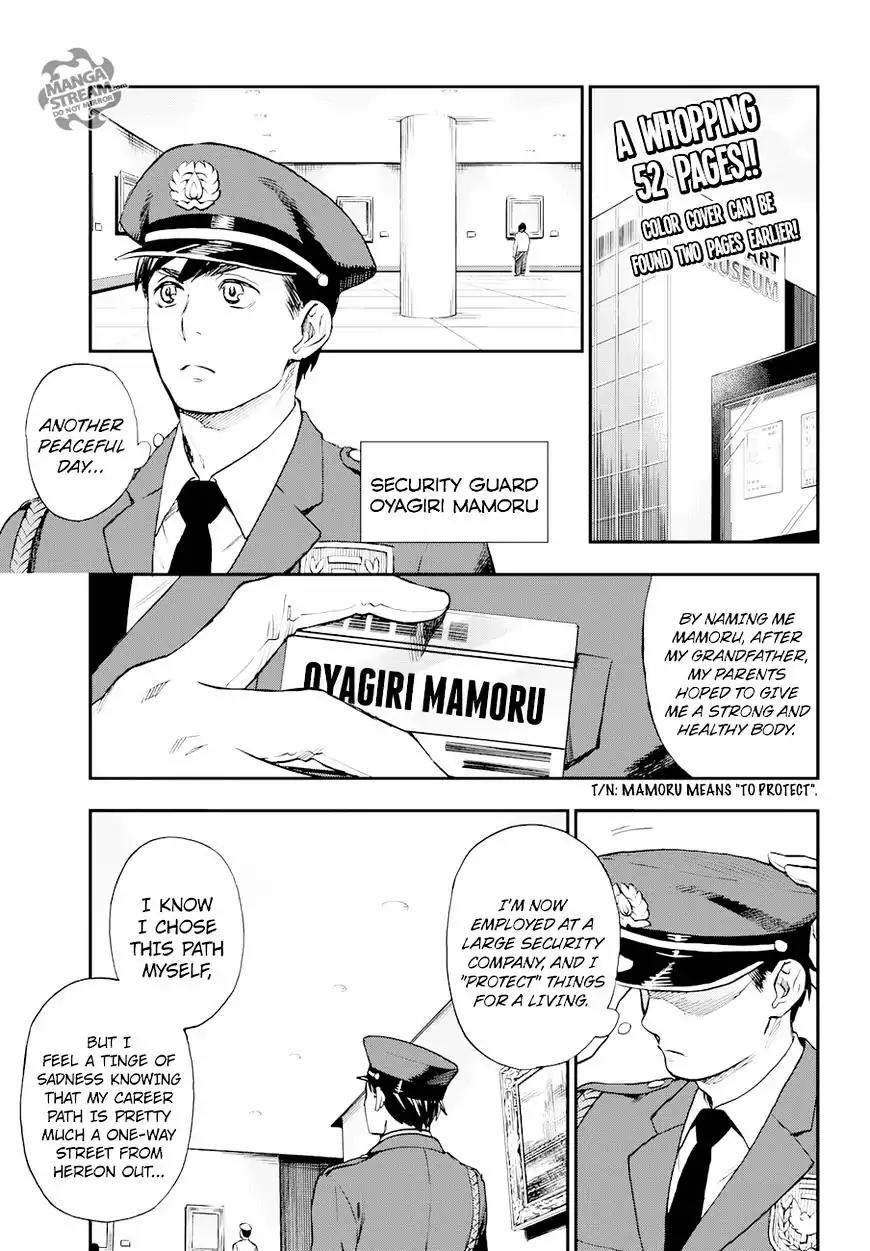 Okitegami Kyouko no Bibouroku Chapter 9.5 page 2 - Chapter 9.5: Extra - Oyagiri Mamoru