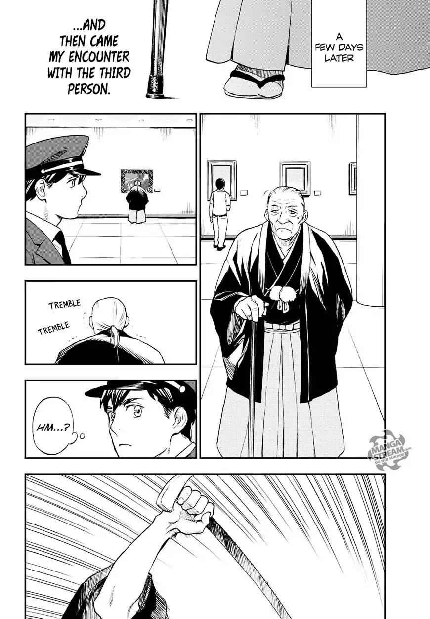 Okitegami Kyouko no Bibouroku Chapter 9.5 page 24 - Chapter 9.5: Extra - Oyagiri Mamoru