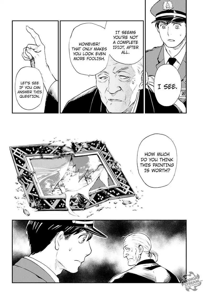 Okitegami Kyouko no Bibouroku Chapter 9.5 page 28 - Chapter 9.5: Extra - Oyagiri Mamoru