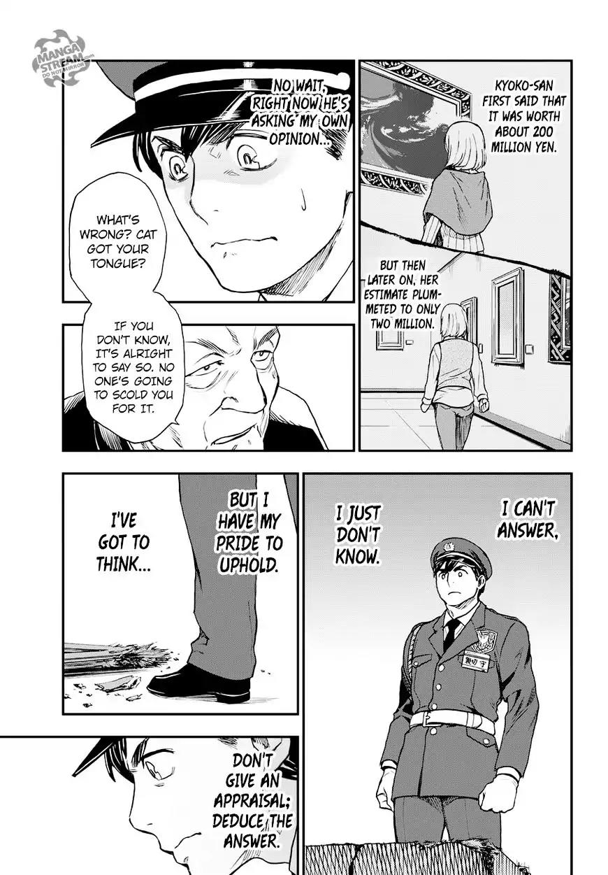 Okitegami Kyouko no Bibouroku Chapter 9.5 page 29 - Chapter 9.5: Extra - Oyagiri Mamoru