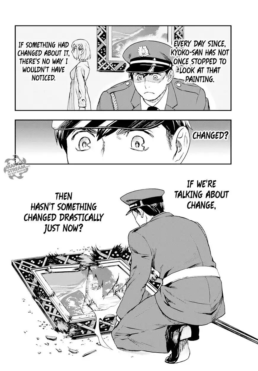 Okitegami Kyouko no Bibouroku Chapter 9.5 page 30 - Chapter 9.5: Extra - Oyagiri Mamoru