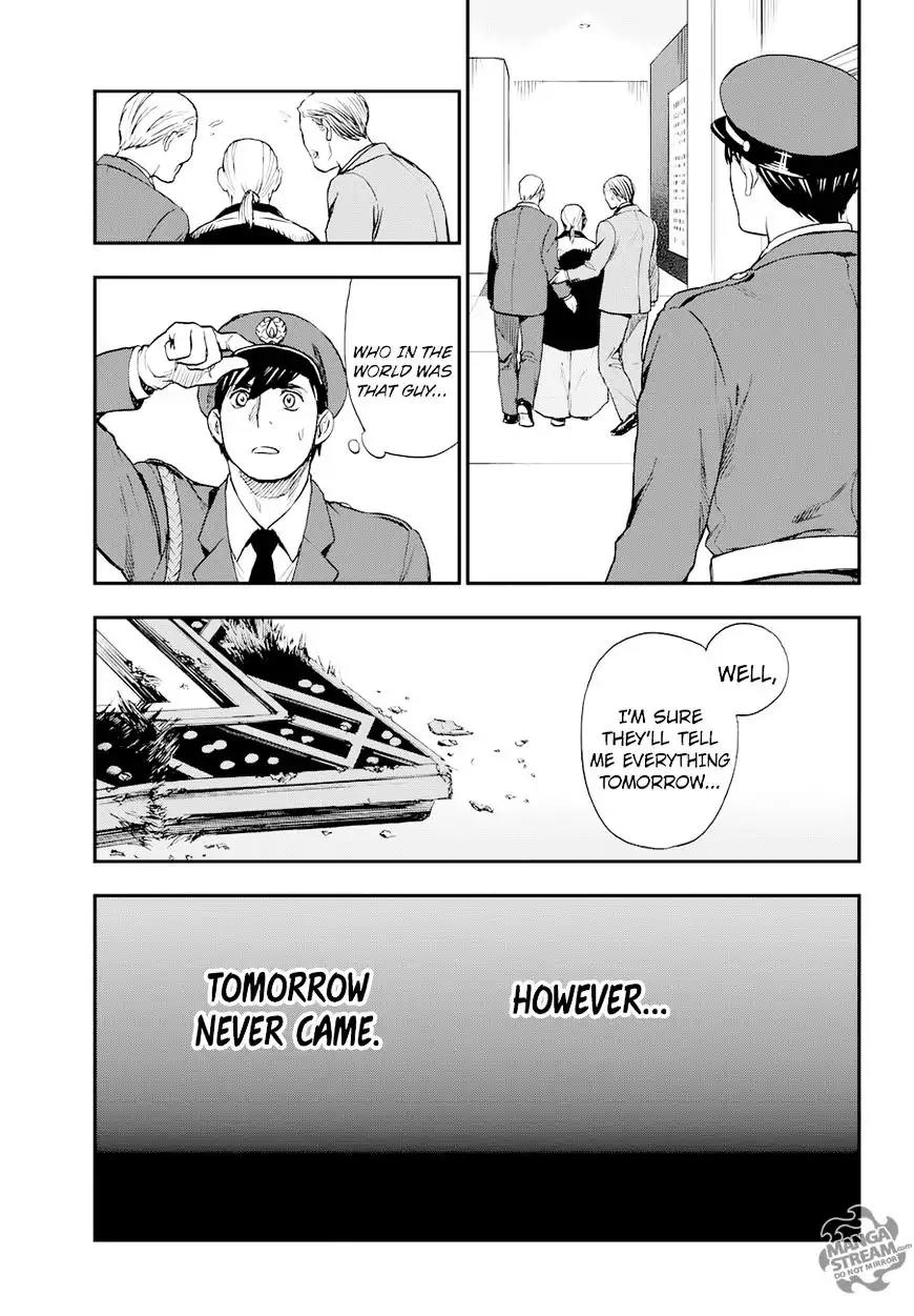 Okitegami Kyouko no Bibouroku Chapter 9.5 page 33 - Chapter 9.5: Extra - Oyagiri Mamoru