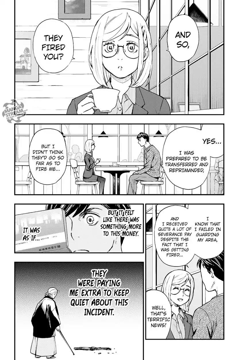 Okitegami Kyouko no Bibouroku Chapter 9.5 page 34 - Chapter 9.5: Extra - Oyagiri Mamoru