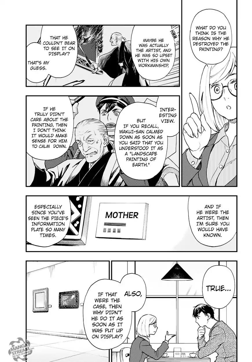 Okitegami Kyouko no Bibouroku Chapter 9.5 page 41 - Chapter 9.5: Extra - Oyagiri Mamoru