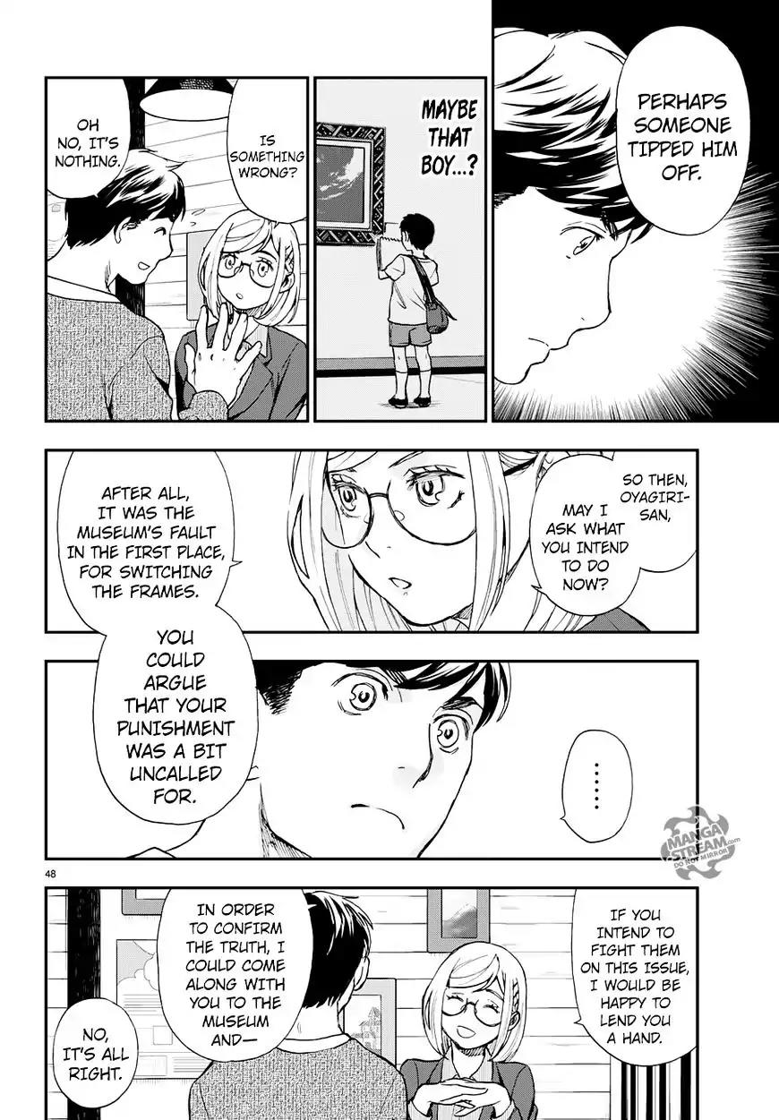 Okitegami Kyouko no Bibouroku Chapter 9.5 page 50 - Chapter 9.5: Extra - Oyagiri Mamoru