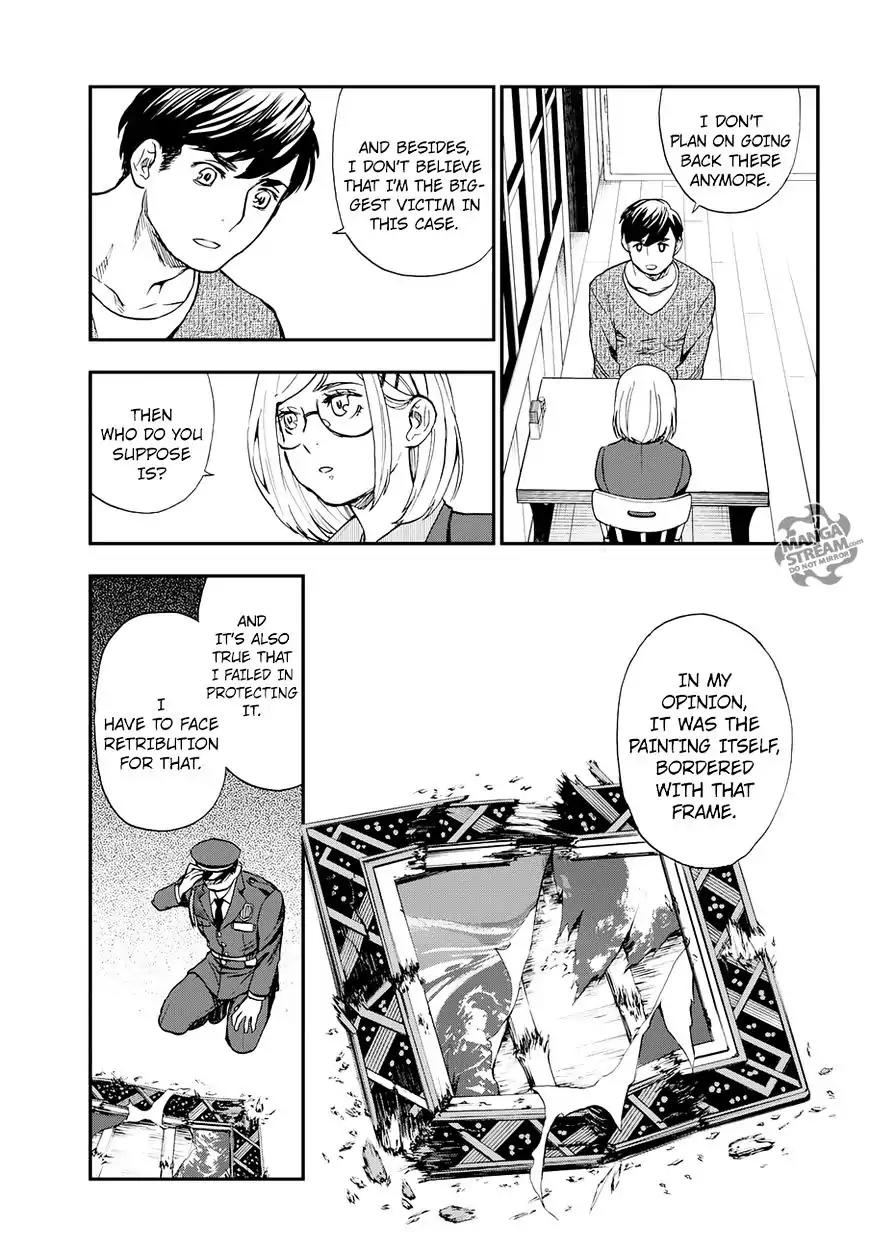 Okitegami Kyouko no Bibouroku Chapter 9.5 page 51 - Chapter 9.5: Extra - Oyagiri Mamoru