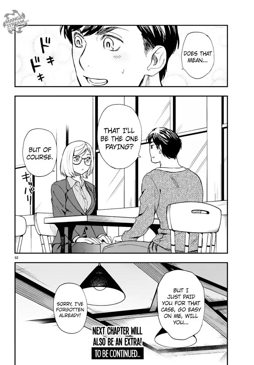 Okitegami Kyouko no Bibouroku Chapter 9.5 page 54 - Chapter 9.5: Extra - Oyagiri Mamoru