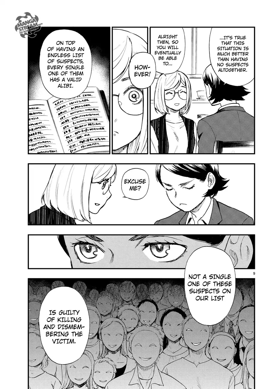 Okitegami Kyouko no Bibouroku Chapter 9.6 page 10 - Chapter 9.6: Extra - Inspector Sawazawa