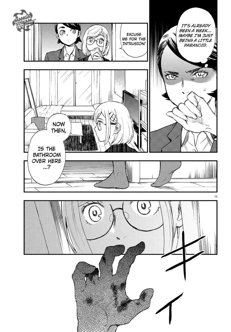 Okitegami Kyouko no Bibouroku Chapter 9.6 page 12 - Chapter 9.6: Extra - Inspector Sawazawa