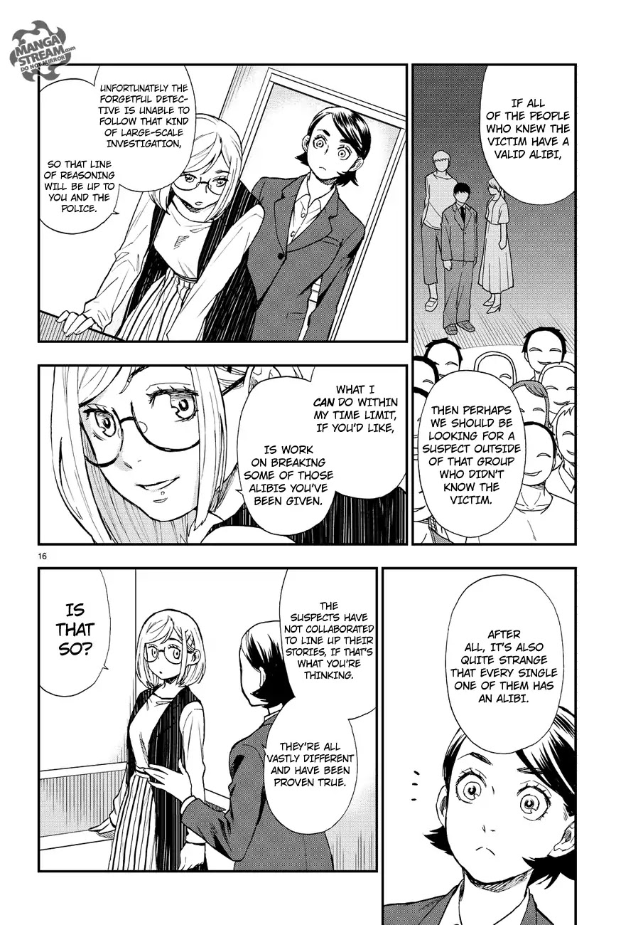 Okitegami Kyouko no Bibouroku Chapter 9.6 page 17 - Chapter 9.6: Extra - Inspector Sawazawa