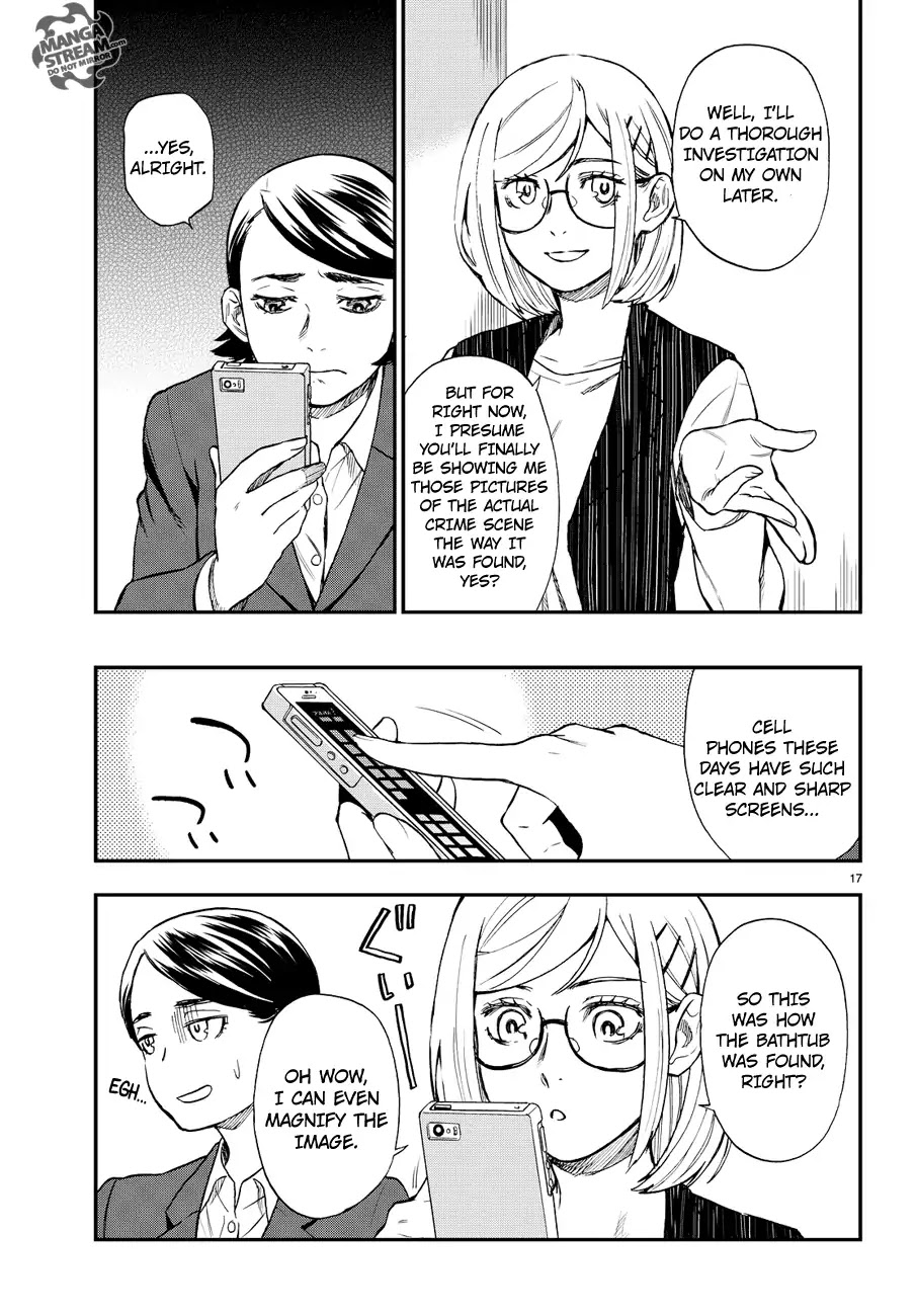 Okitegami Kyouko no Bibouroku Chapter 9.6 page 18 - Chapter 9.6: Extra - Inspector Sawazawa
