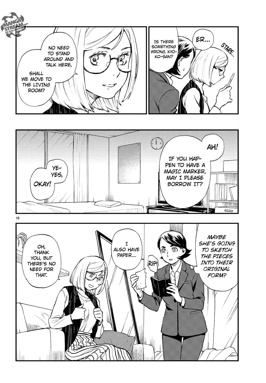 Okitegami Kyouko no Bibouroku Chapter 9.6 page 19 - Chapter 9.6: Extra - Inspector Sawazawa