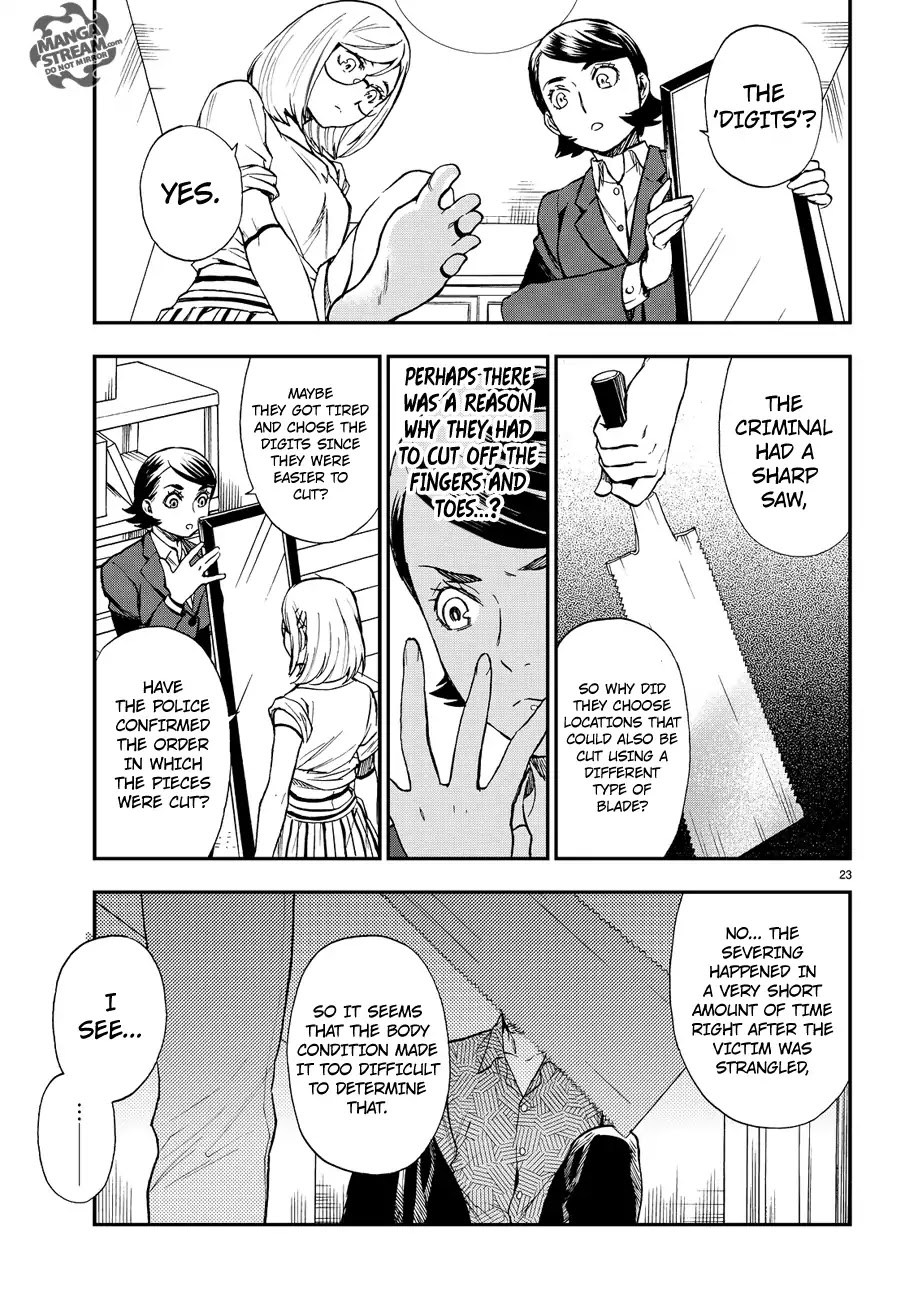 Okitegami Kyouko no Bibouroku Chapter 9.6 page 23 - Chapter 9.6: Extra - Inspector Sawazawa