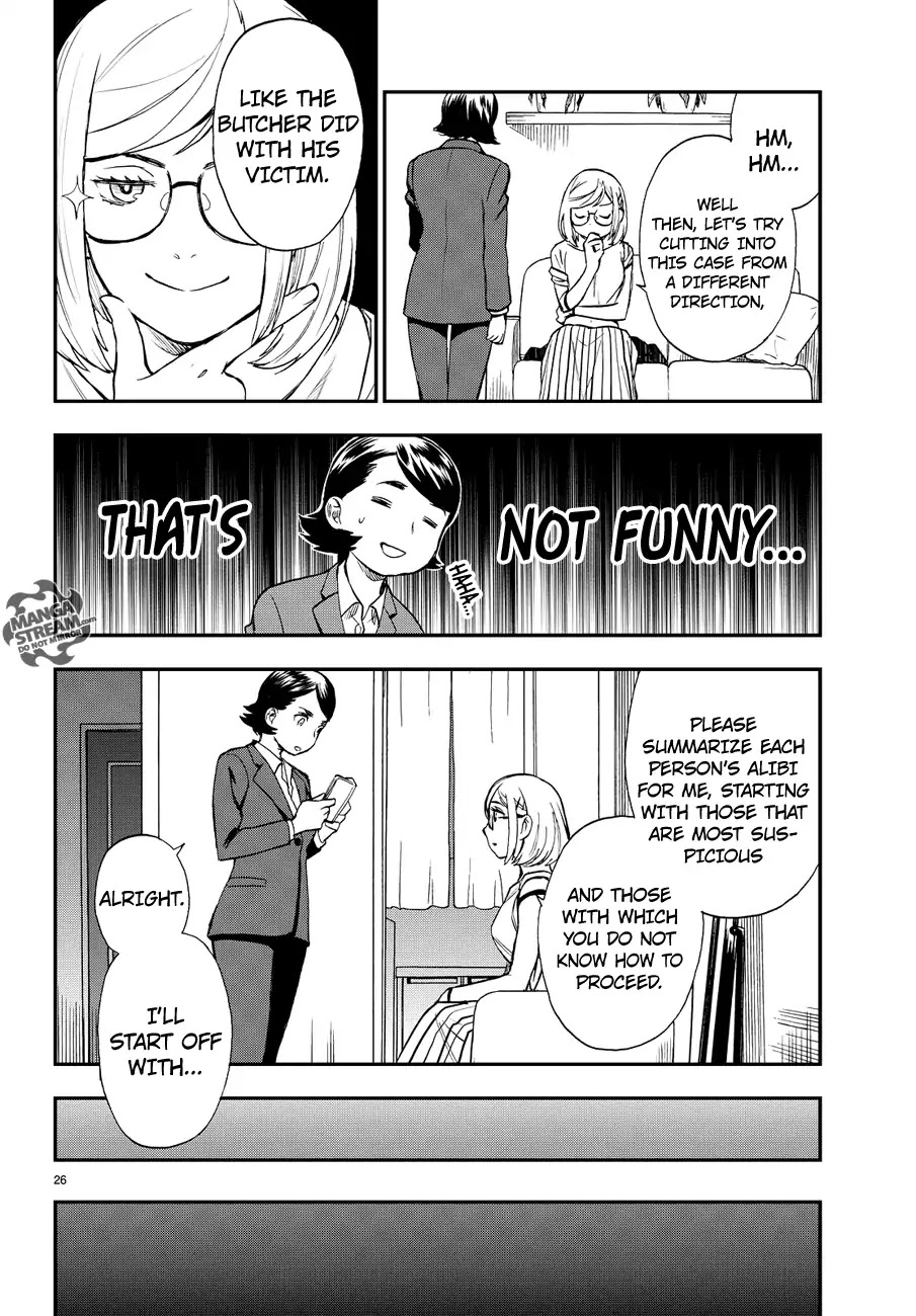 Okitegami Kyouko no Bibouroku Chapter 9.6 page 26 - Chapter 9.6: Extra - Inspector Sawazawa