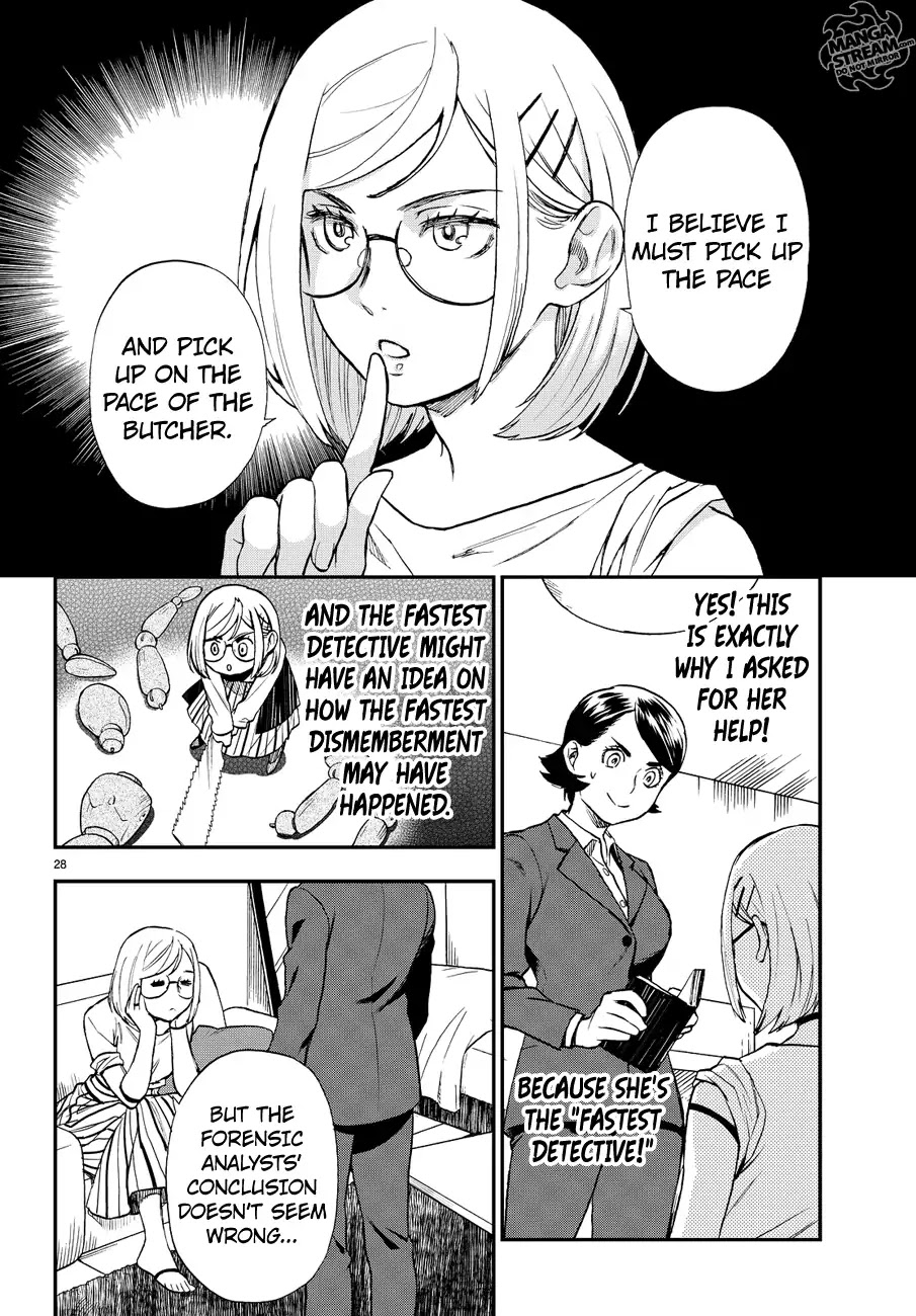 Okitegami Kyouko no Bibouroku Chapter 9.6 page 28 - Chapter 9.6: Extra - Inspector Sawazawa
