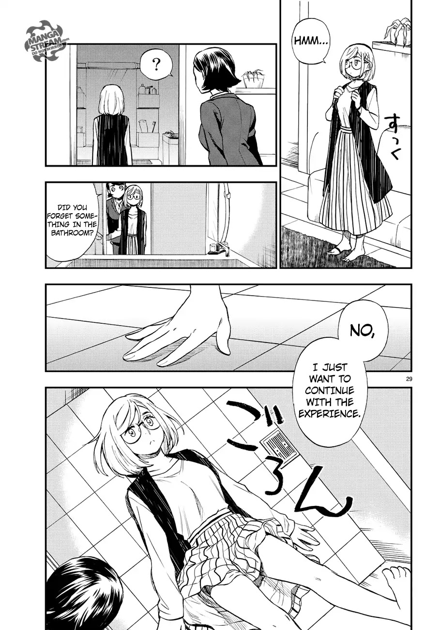 Okitegami Kyouko no Bibouroku Chapter 9.6 page 29 - Chapter 9.6: Extra - Inspector Sawazawa