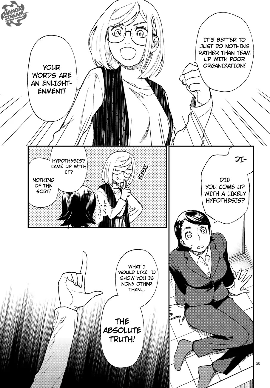 Okitegami Kyouko no Bibouroku Chapter 9.6 page 35 - Chapter 9.6: Extra - Inspector Sawazawa