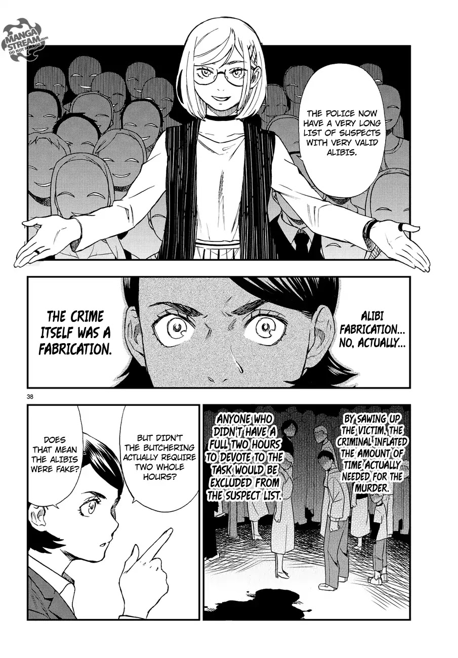 Okitegami Kyouko no Bibouroku Chapter 9.6 page 38 - Chapter 9.6: Extra - Inspector Sawazawa