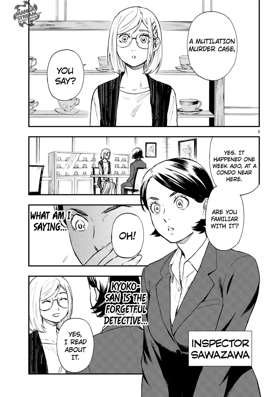 Okitegami Kyouko no Bibouroku Chapter 9.6 page 4 - Chapter 9.6: Extra - Inspector Sawazawa