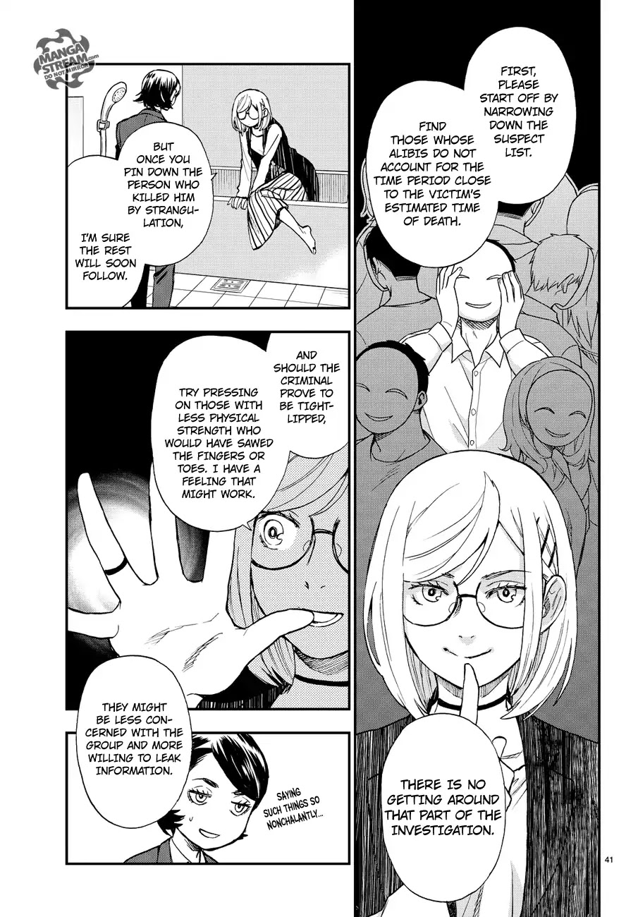 Okitegami Kyouko no Bibouroku Chapter 9.6 page 41 - Chapter 9.6: Extra - Inspector Sawazawa