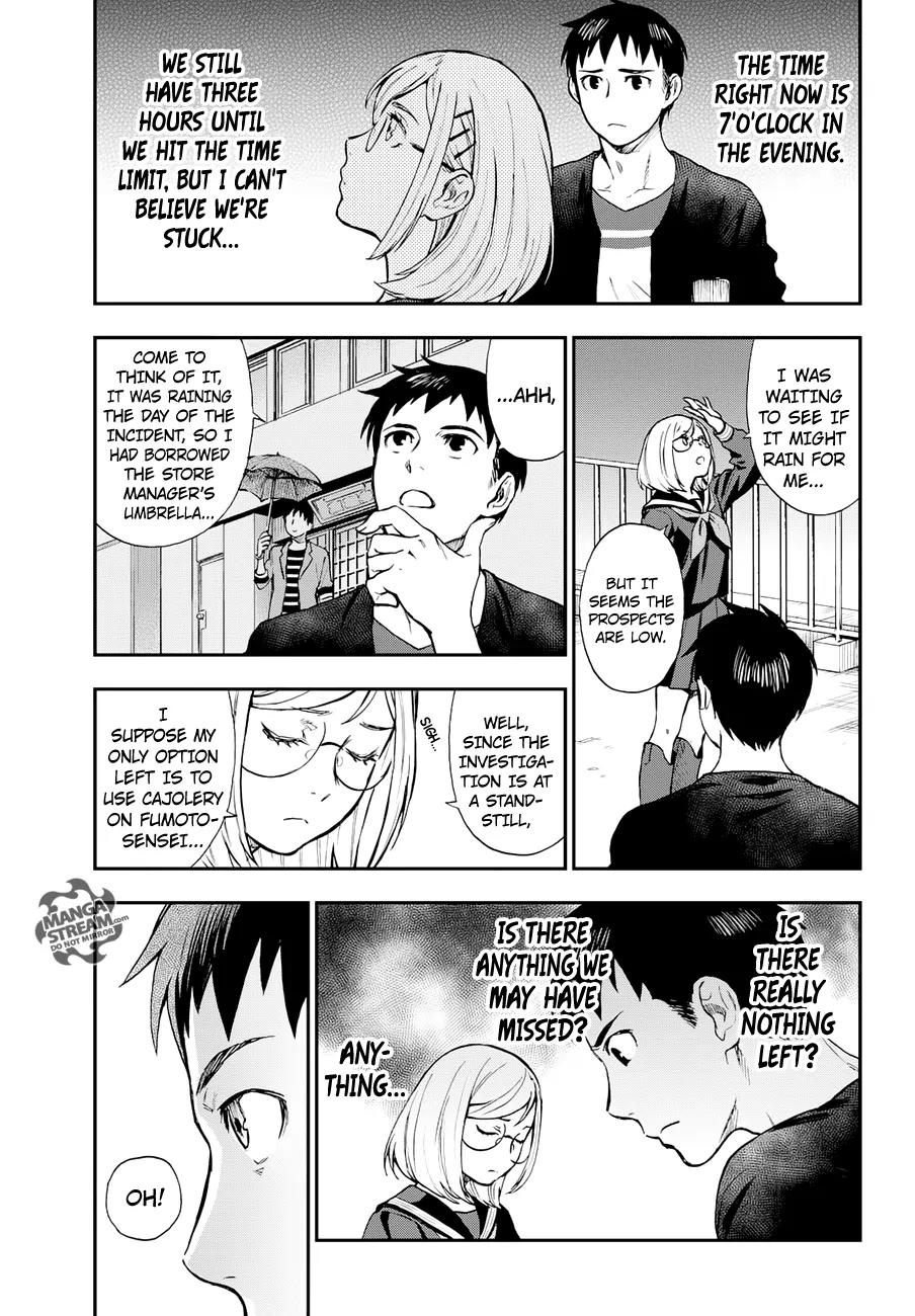 Okitegami Kyouko no Bibouroku Chapter 9 page 10 - Chapter 9: Kakushidate Yakusuke 9