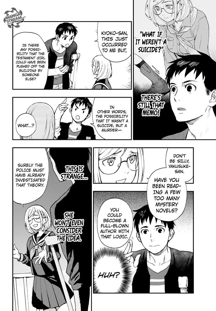 Okitegami Kyouko no Bibouroku Chapter 9 page 11 - Chapter 9: Kakushidate Yakusuke 9