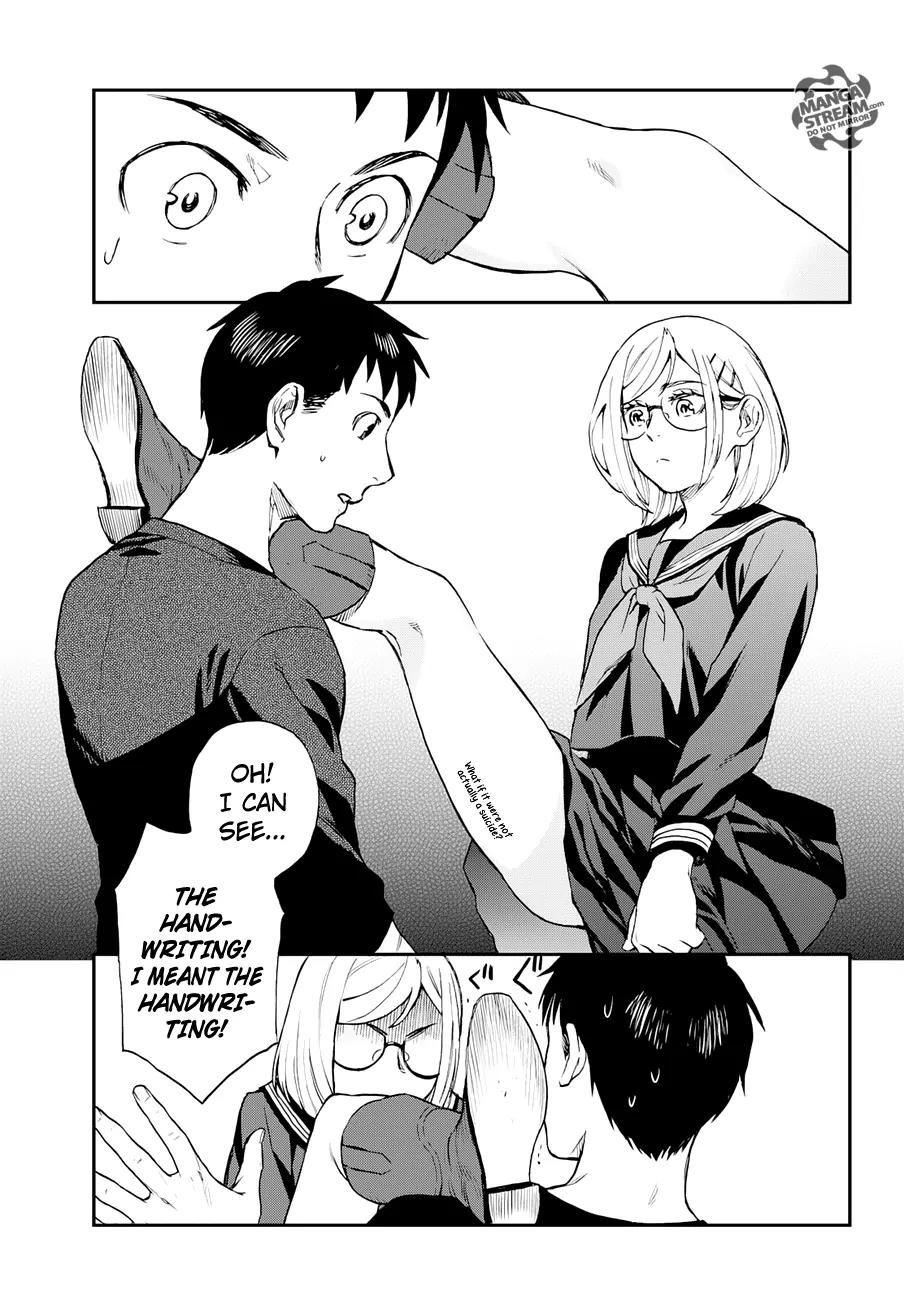 Okitegami Kyouko no Bibouroku Chapter 9 page 14 - Chapter 9: Kakushidate Yakusuke 9