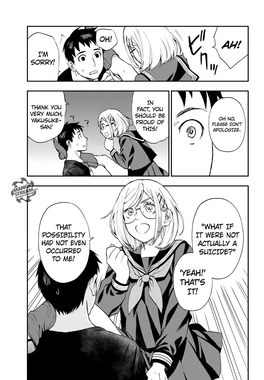 Okitegami Kyouko no Bibouroku Chapter 9 page 18 - Chapter 9: Kakushidate Yakusuke 9