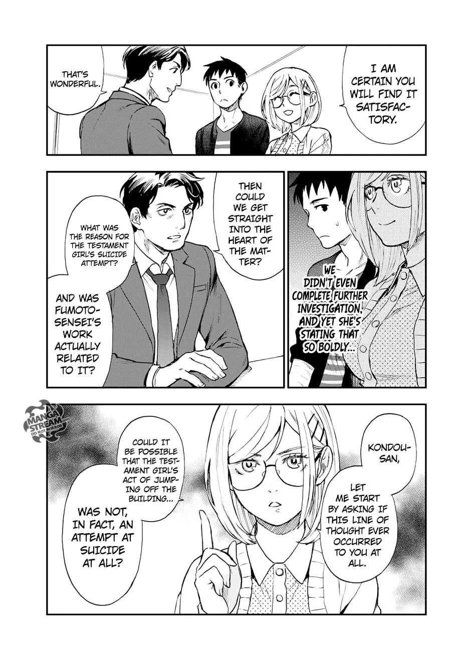 Okitegami Kyouko no Bibouroku Chapter 9 page 22 - Chapter 9: Kakushidate Yakusuke 9